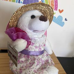 CHANTILLY LANE SINGING BEAR! SINGS THE OLDIE “ TO KNOW ME”  12 INCH BRAND  NEW WITH TAGS