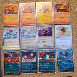 Pokémon cards