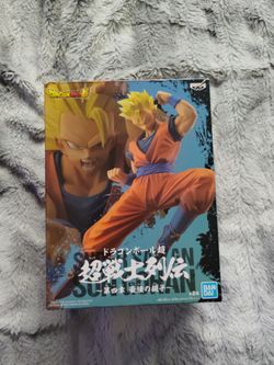 Dragon Ball Super Banpresto Son Gohan Figure