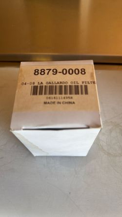 2004 to 2008 Lamborghini Gallardo oil filter