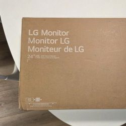 LG 24” IPS Monitor 120Hz – Brand New