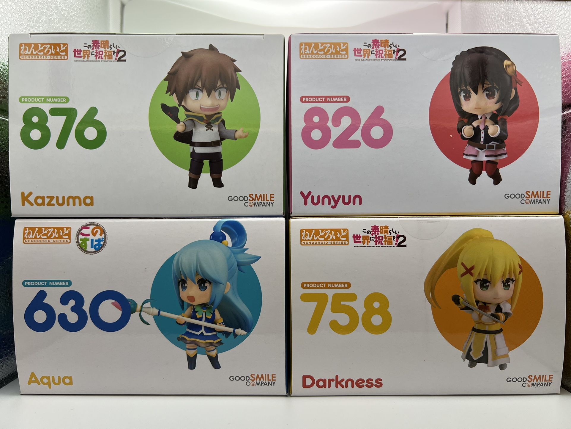 KonoSuba Nendoroids #630 Aqua, #758 Darkness, #826 Yunyun, #876 Kazuma GENUINE