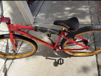 29 inch Big Ripper
