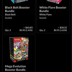 Trade for One piece