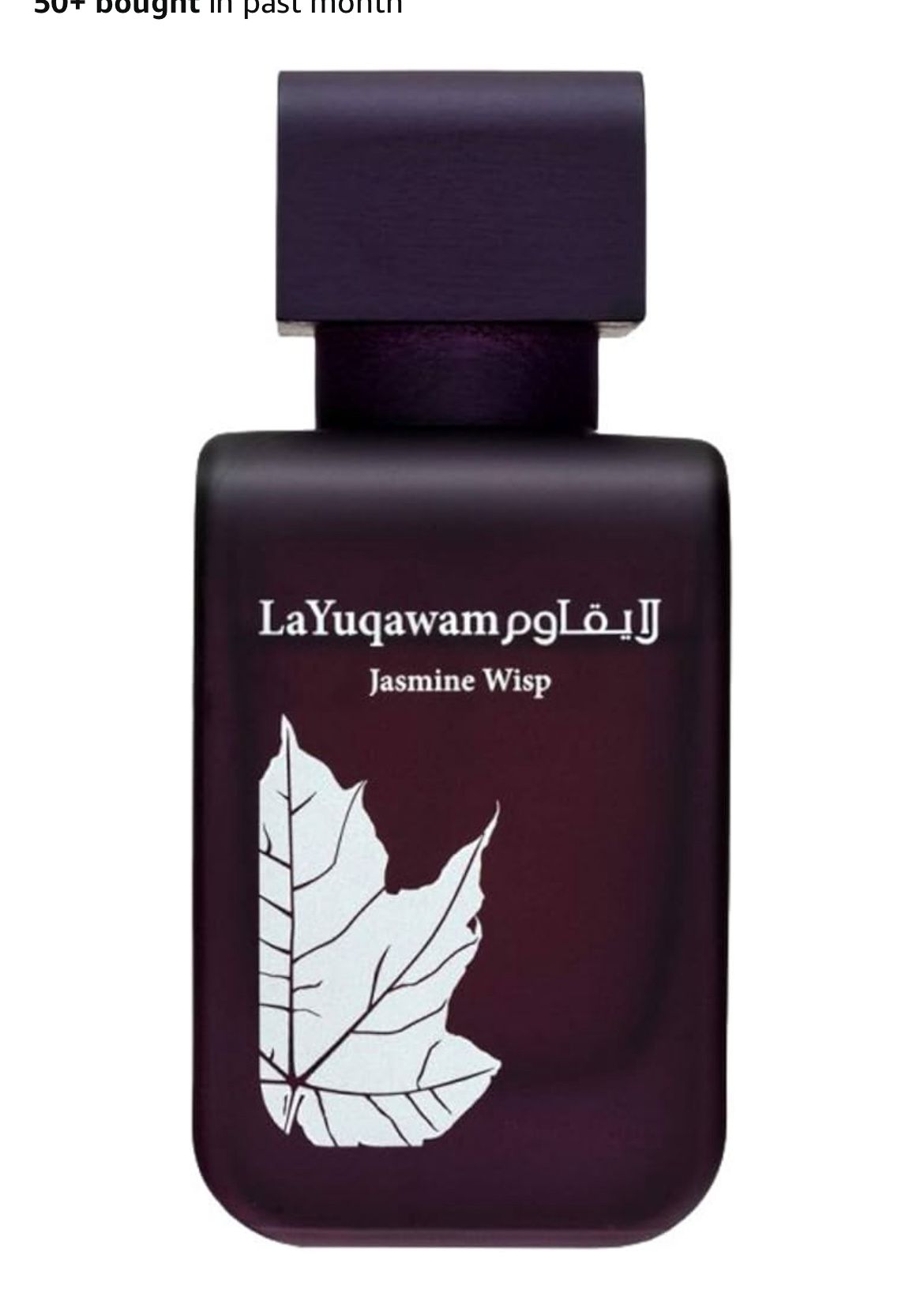 Jasmine Wisp Perfume