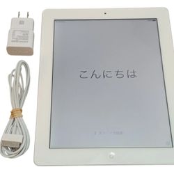 A1396 Apple iPad 2 GSM 16GB Black iOS Tablet | Reset Tested Working