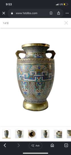 Vintage Japanese Champleve Bronze Vase Double Handled Dragon Enamel Details