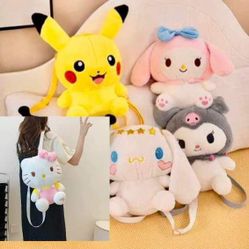 Cute Plush Backpacks 