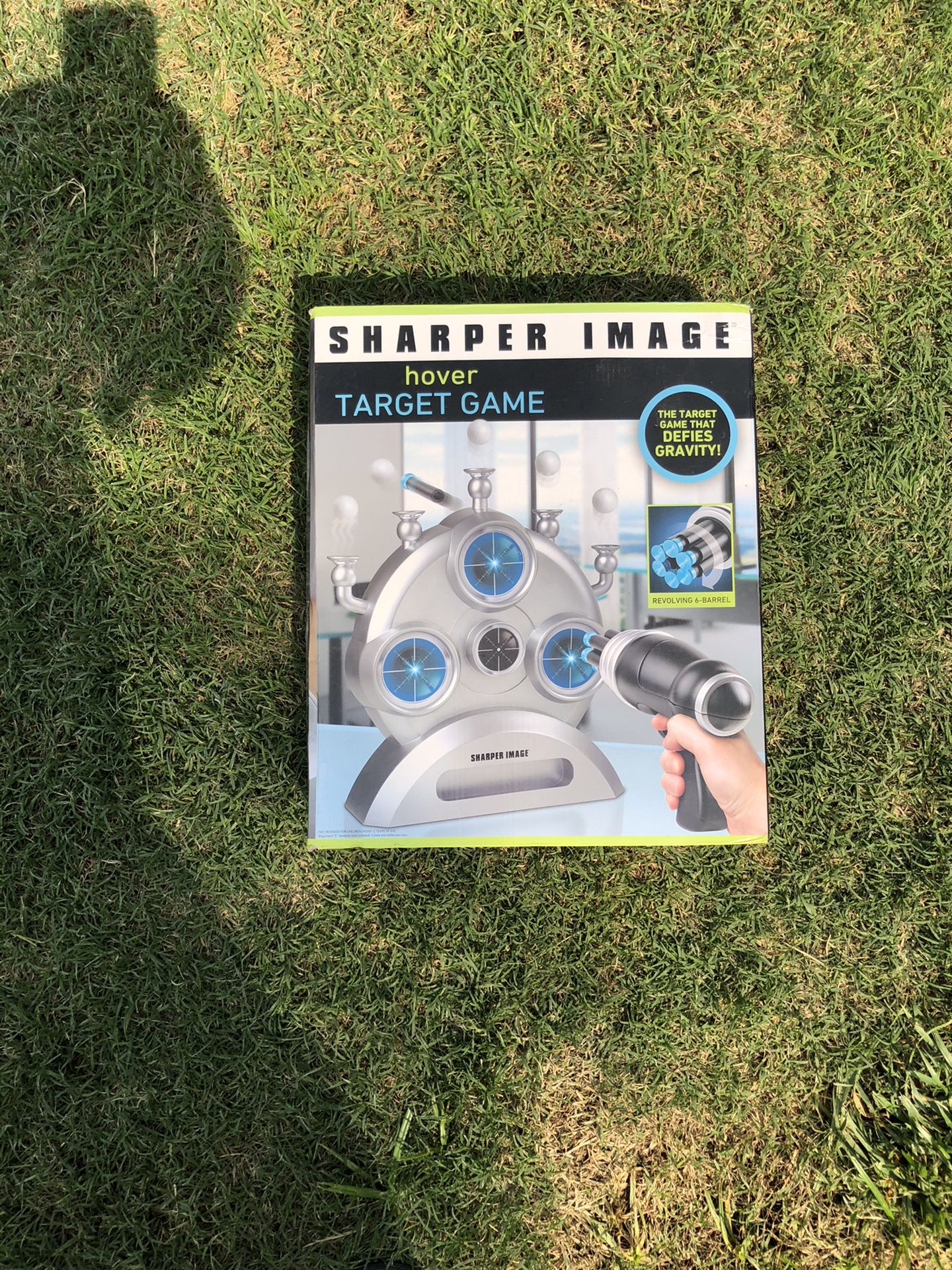 Sharper image game