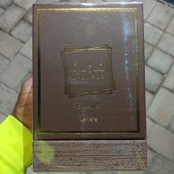 Khamrah Qahwa Lataffa (New & Free)