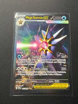 Mega Starmie ex - 118/088 - ME03: Perfect Order (POR)