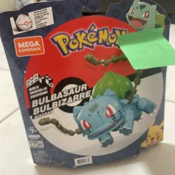 Mega Construx Pokemon Squirtle