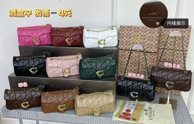 Carteras De Piel