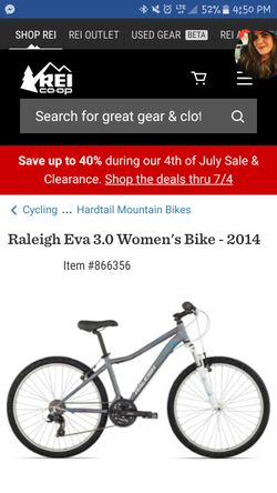 Nakamura inspire 26 women's mountain bike hotsell