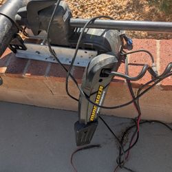 Minnkota Trolling Motor