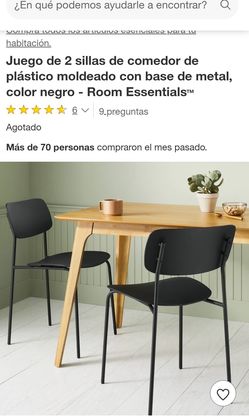 Room esesential