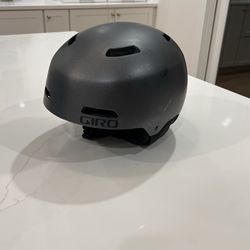 Adult Small / Child’s Large Helmet - Like New