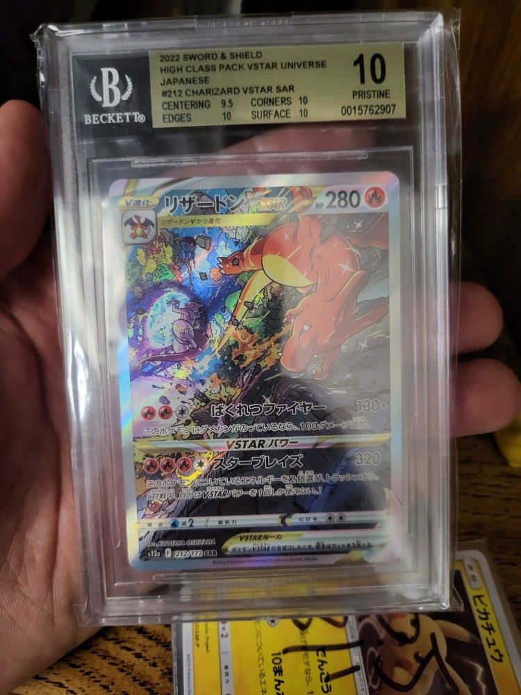 Pokemon Card Japanese Bgs 10 Charizard. 