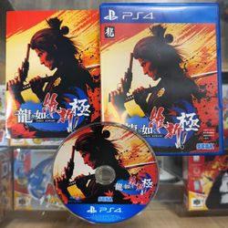 Ryu Ga Gotoku Ishin Kiwami PS4 Japanese Edition Like a Dragon