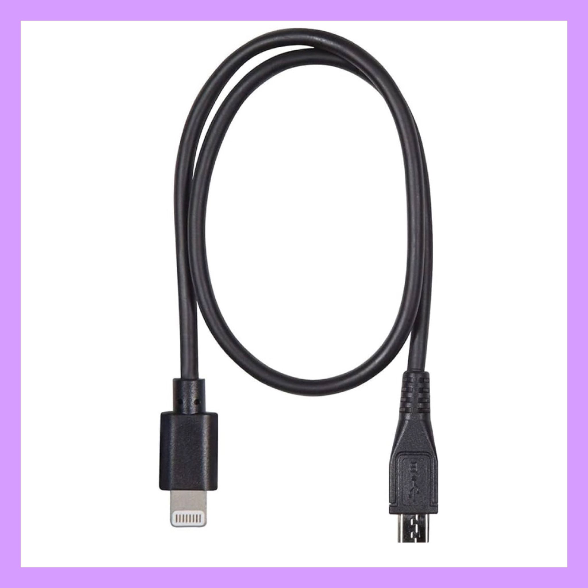 SHURE Motiv Series Lightning to Micro USB Cable for MV7 and MV88+ 