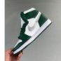 Jordan Men's 1 Retro  High 