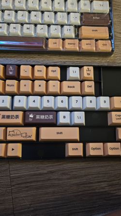 Boba theme key caps