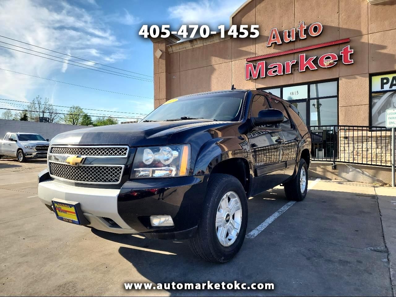 2013 Chevrolet Tahoe