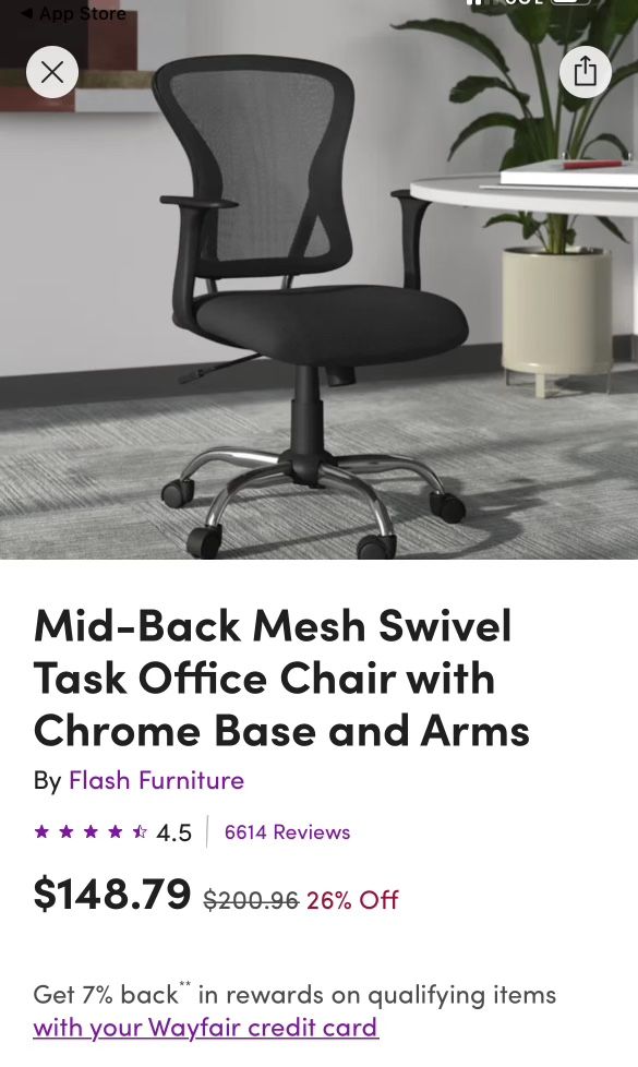 Office Chair