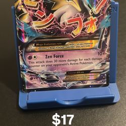 Pokemon Card