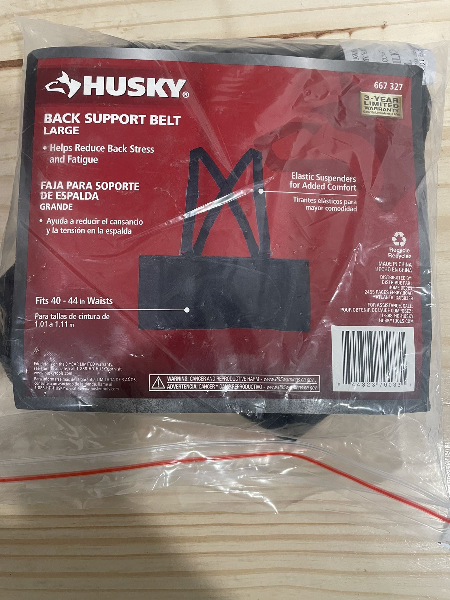 Husky Back Support Belt