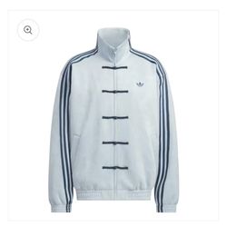 Adidas Chinese New Year Track Jacket 