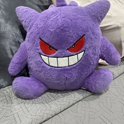 Gengar Pokémon Plush