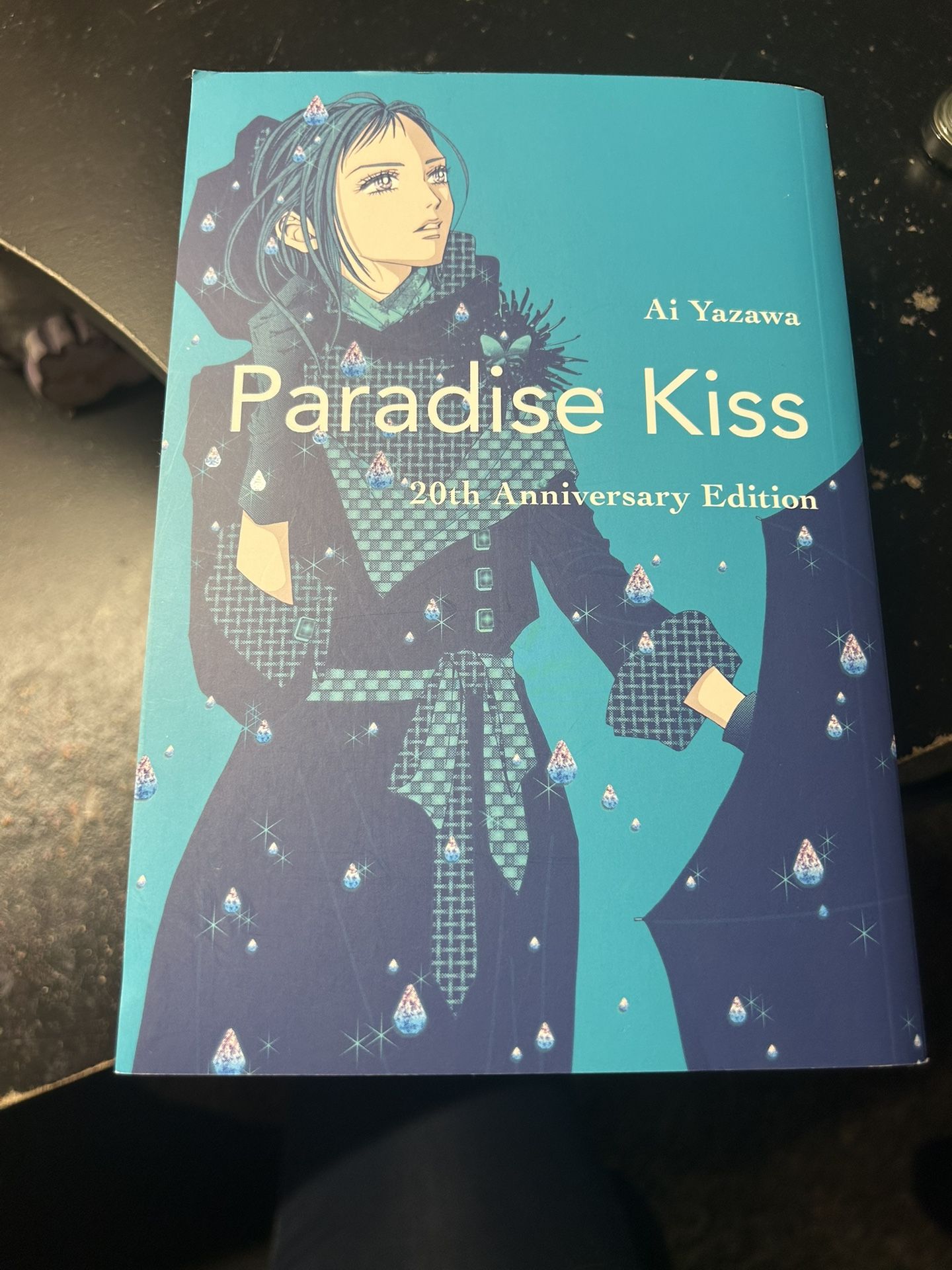 Paradise kiss 20 th edition manga
