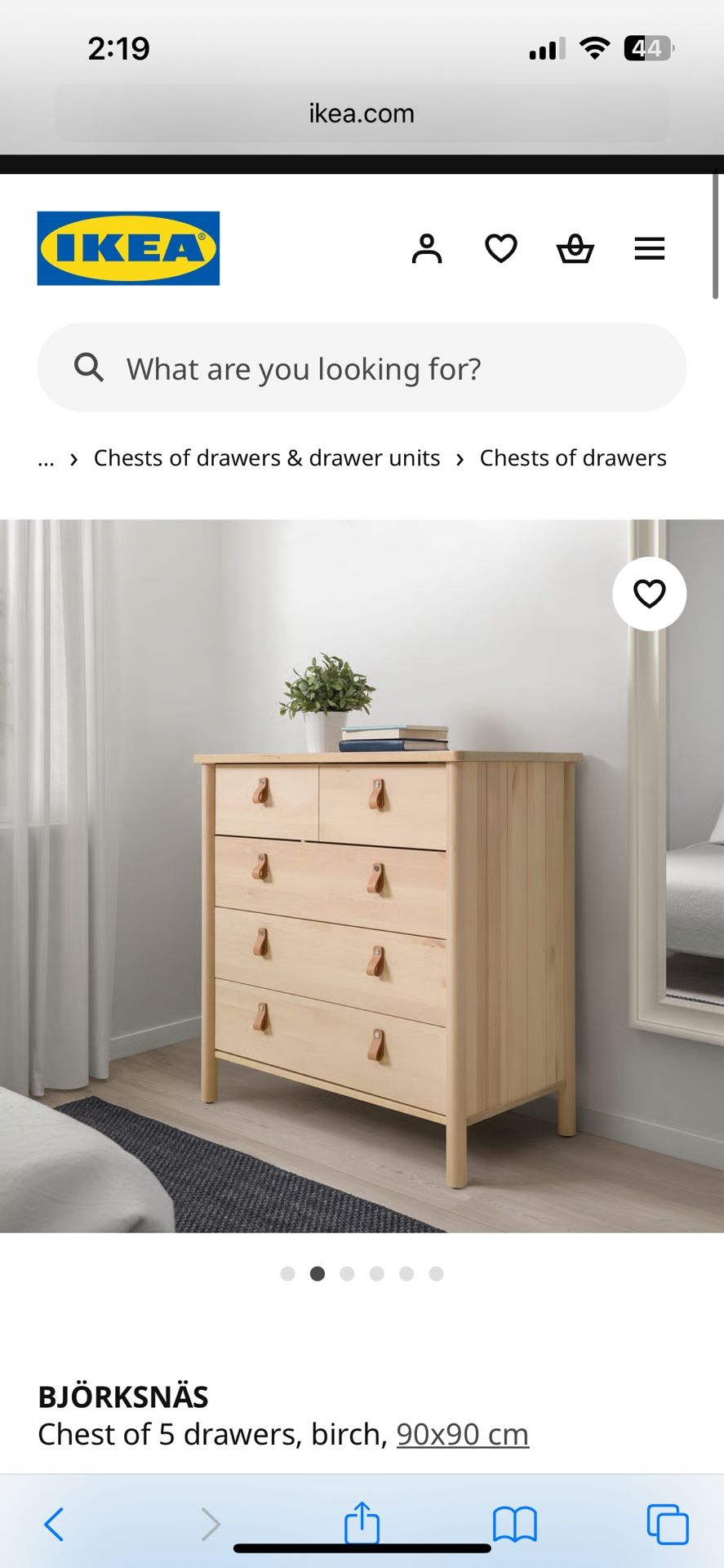 looking for : ikea dresser
