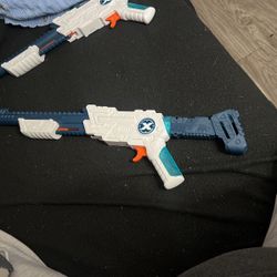 Nerf Gun