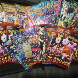 Trade Me: Pokemon Packs