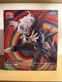 Dandadan Figurizma figure Okarun Transformation SEGA Japan Exclusive