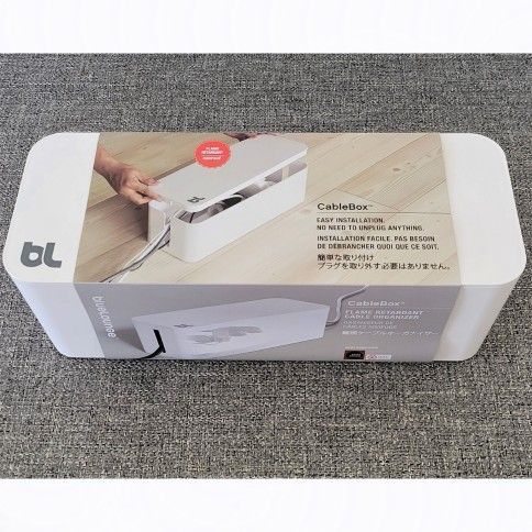 Cable Management Organizer Box for Loose Tangled Wires, Power Strips - New