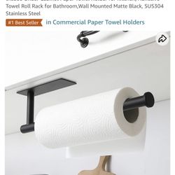 Towel Holder