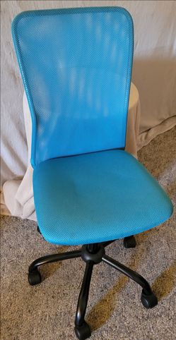 Computer chair