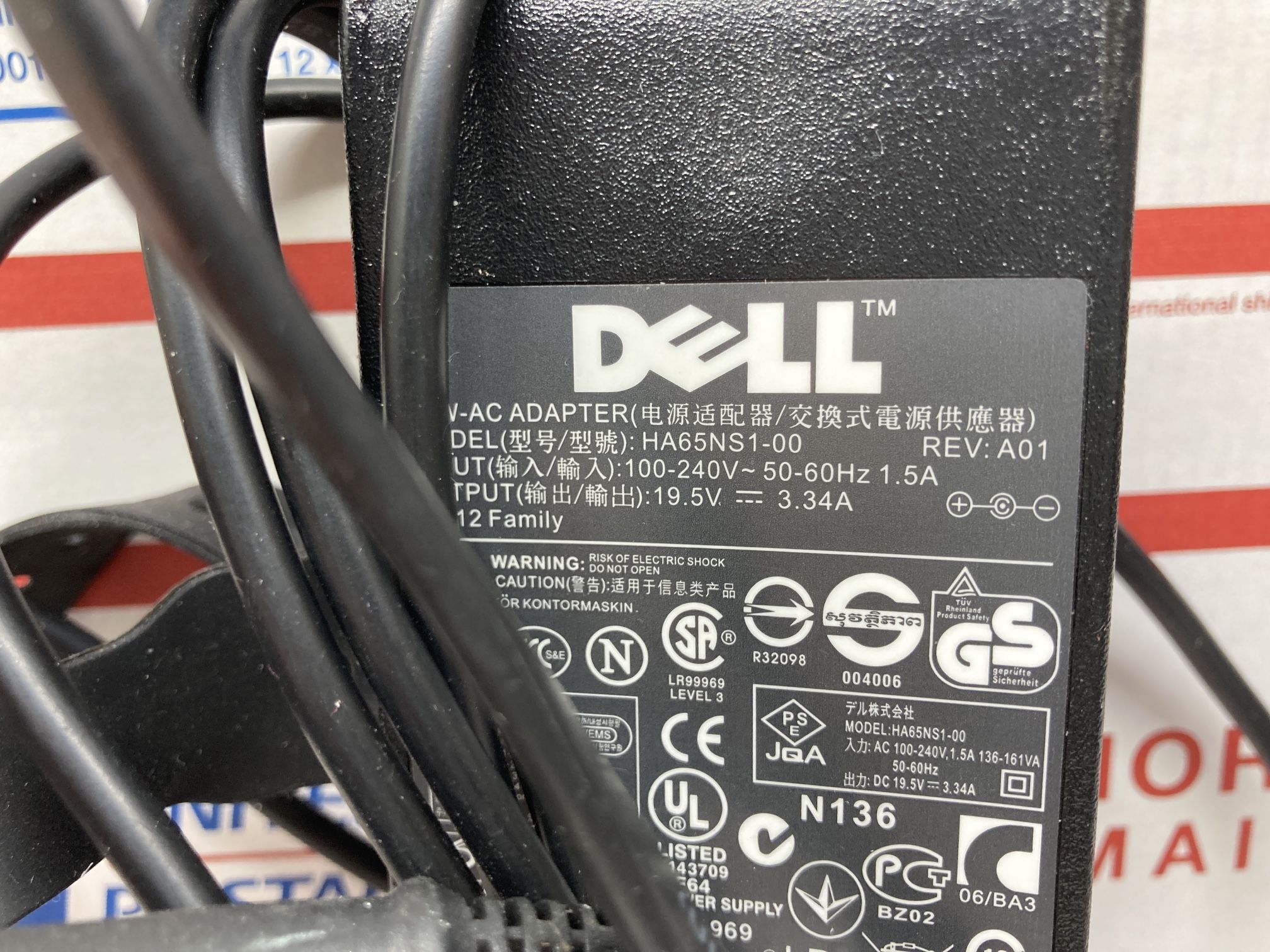 Dell Authentic OEM Origina Wall Charger - Tested, Works Perfect! For Older Model Dell Laptops