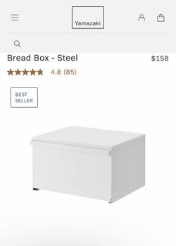 Yamazaki Bread Box