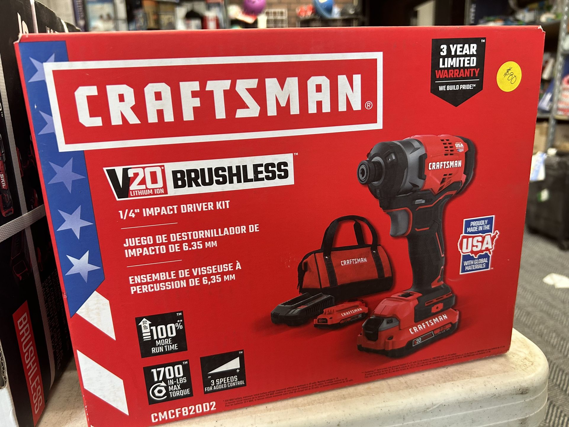 Craftsman drill