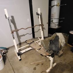 Free Squat Rack And Bench