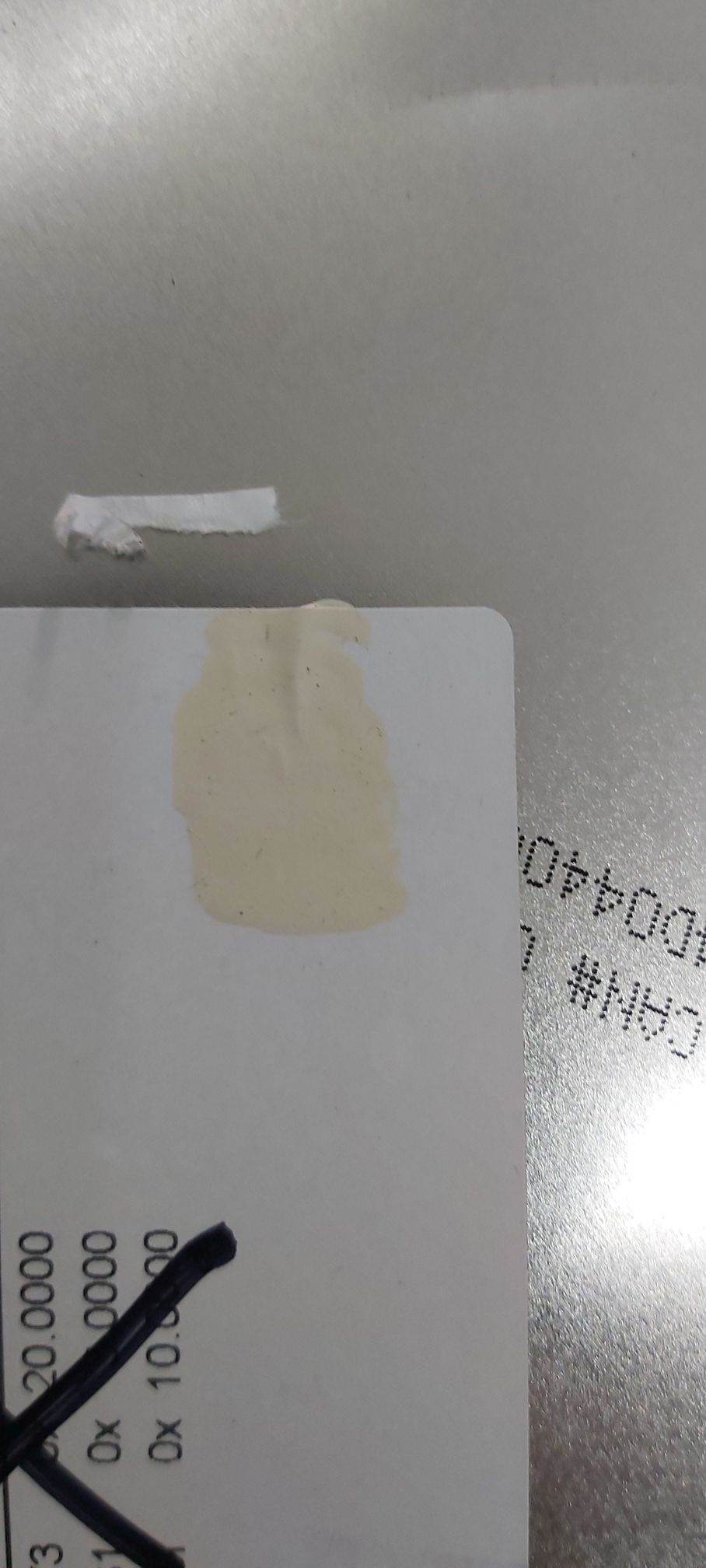 3 GAL OF BENJAMIN MOORE INTERIOR $90