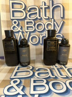 Mens Noir Bath Set