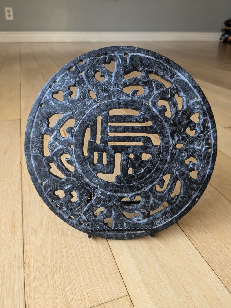 FengShui HandCarved Natural Jade Stone Disc. Good Fortune Double Happiness Long Life 9