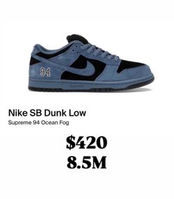 Nike SB Dunk Low Supreme 94 Ocean Fog