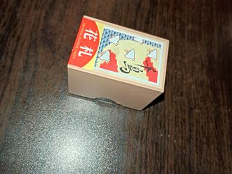 Small Hanafuda cards
