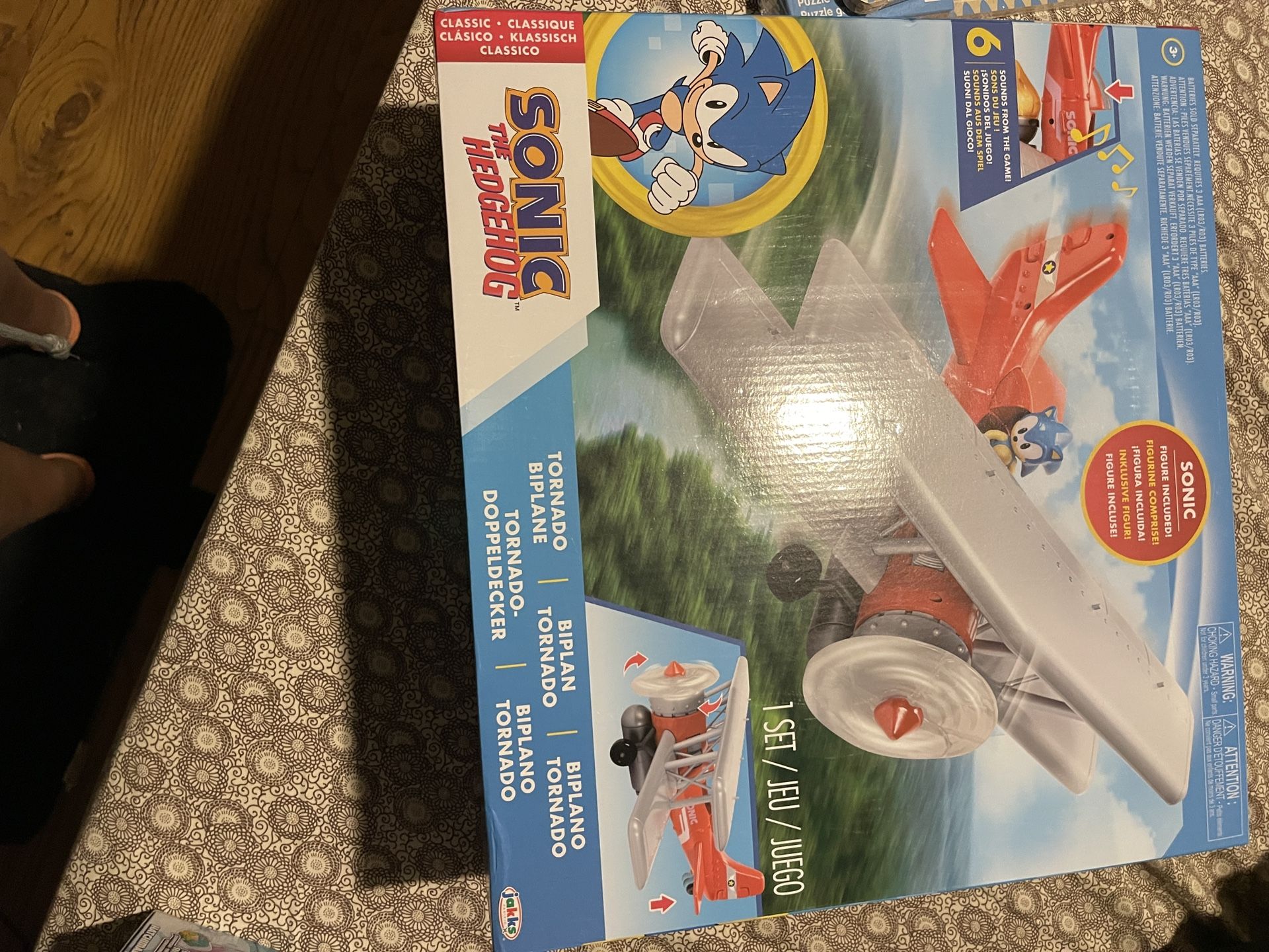 Sonic The Hedgehog